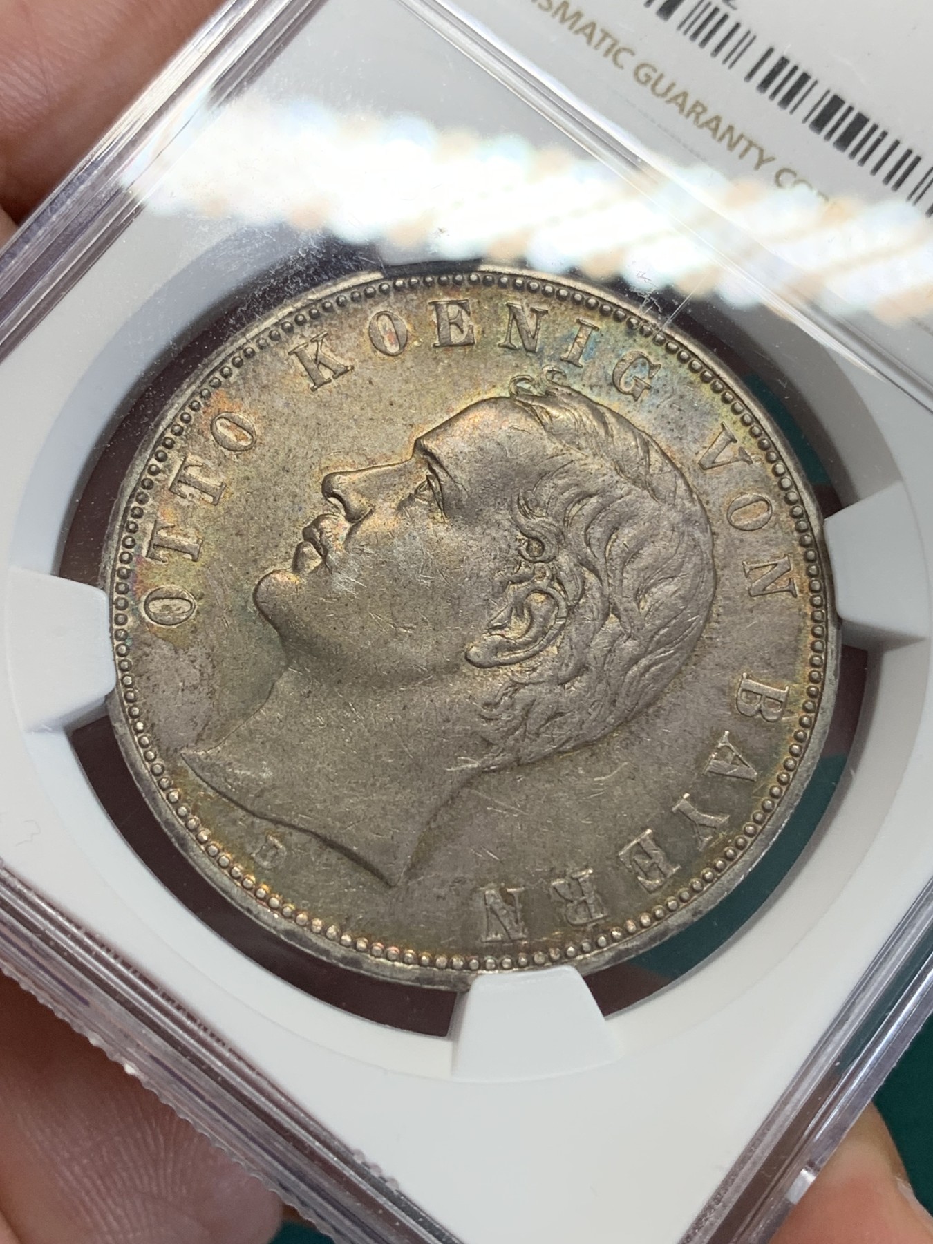 《竞宝斋》第193场-周日，周一 2场 (全场包邮) NGC-MS62 德国 1913-D 巴伐利亚奥托一世 5马克 极品五彩包浆 非常养眼的一枚