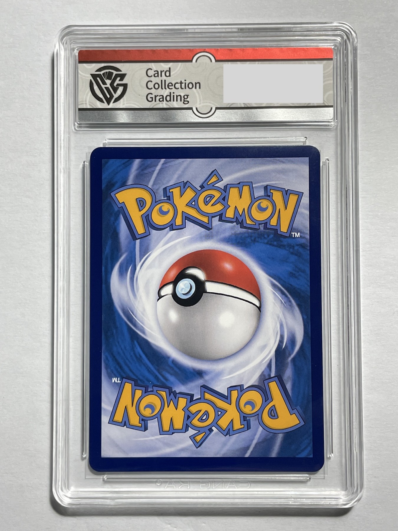 【德藏】卡牌拍卖第2期-宝可梦 Pokémon TCG专场 全场包邮 简中 2023年 波克比&皮宝宝&宝宝丁 GX SR 闪卡 CCG 9