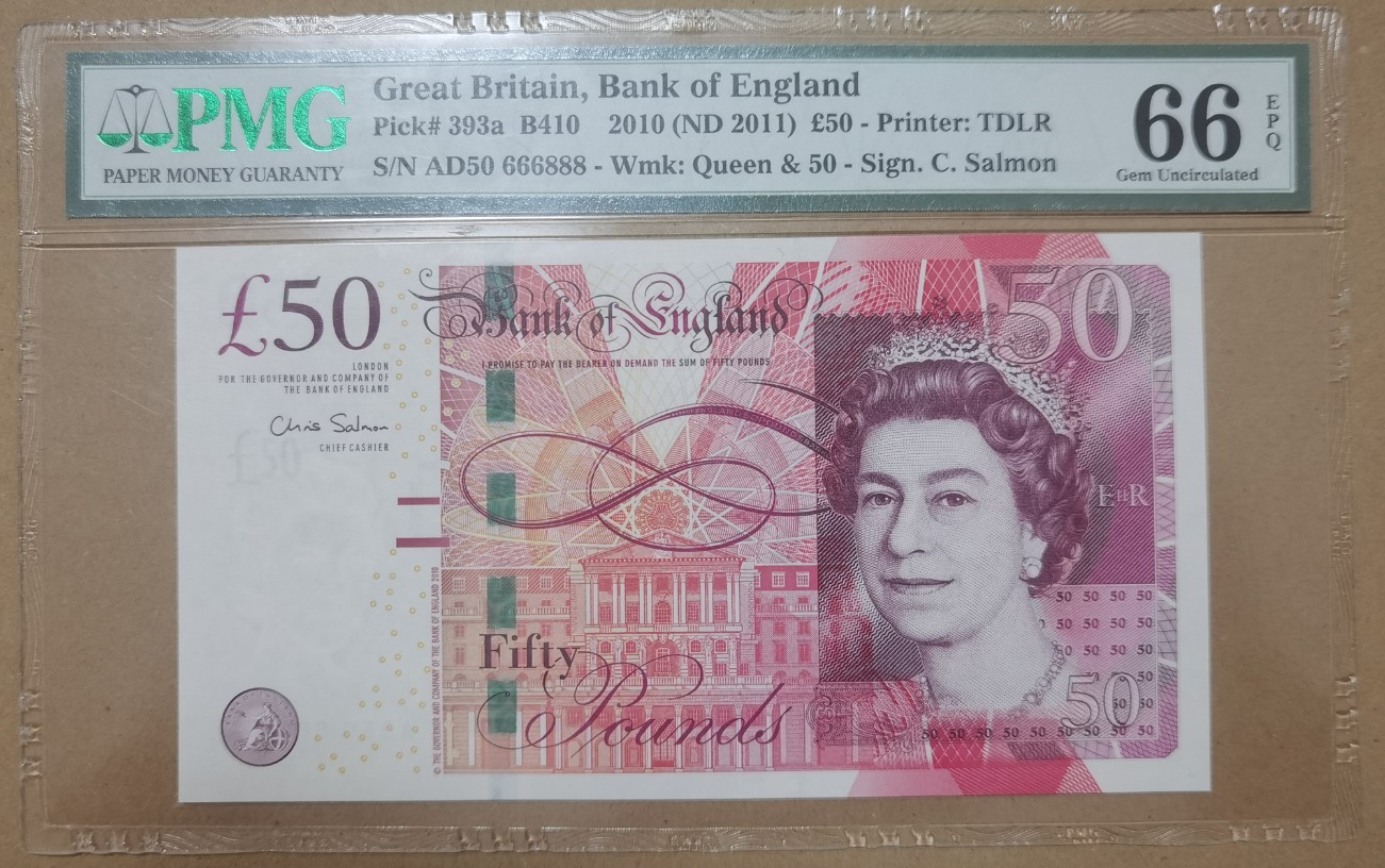 大中华拍卖第723期 英国1050双豹子号 AD50 666888