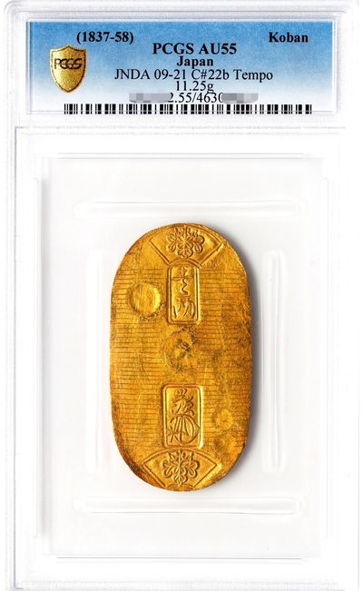【Blue Auction】✨世界纸币精拍第365期【精】  - 日本 1837-1858年天保小判金 PCGS AU55 江戶金座 60x32毫米 11.25克 这枚金币呈现出悦目的玫瑰金色光泽 衬托着细致精巧的戳记细节 状态非常好 背“谷”“吉”少见 寓意好 值得收藏 当时1两=4000文 购买力惊人 超大盒子 冠军分仅61这分数已经顶级了（见下文详情）P盒编号46309814