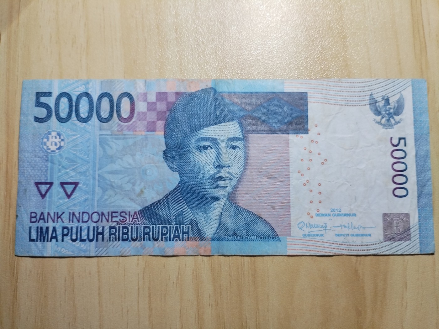 初雪钱币专场（第三期） 2012年印度尼西亚50000卢比