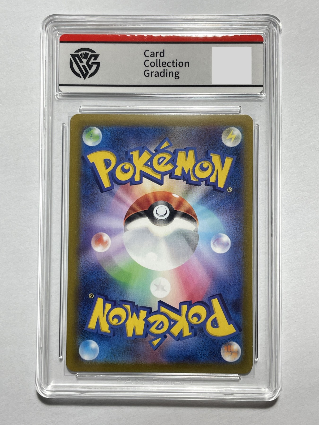【德藏】卡牌拍卖第2期-宝可梦 Pokémon TCG专场 全场包邮 日文 2022年 阿罗拉六尾 VSTAR HR CCG 9