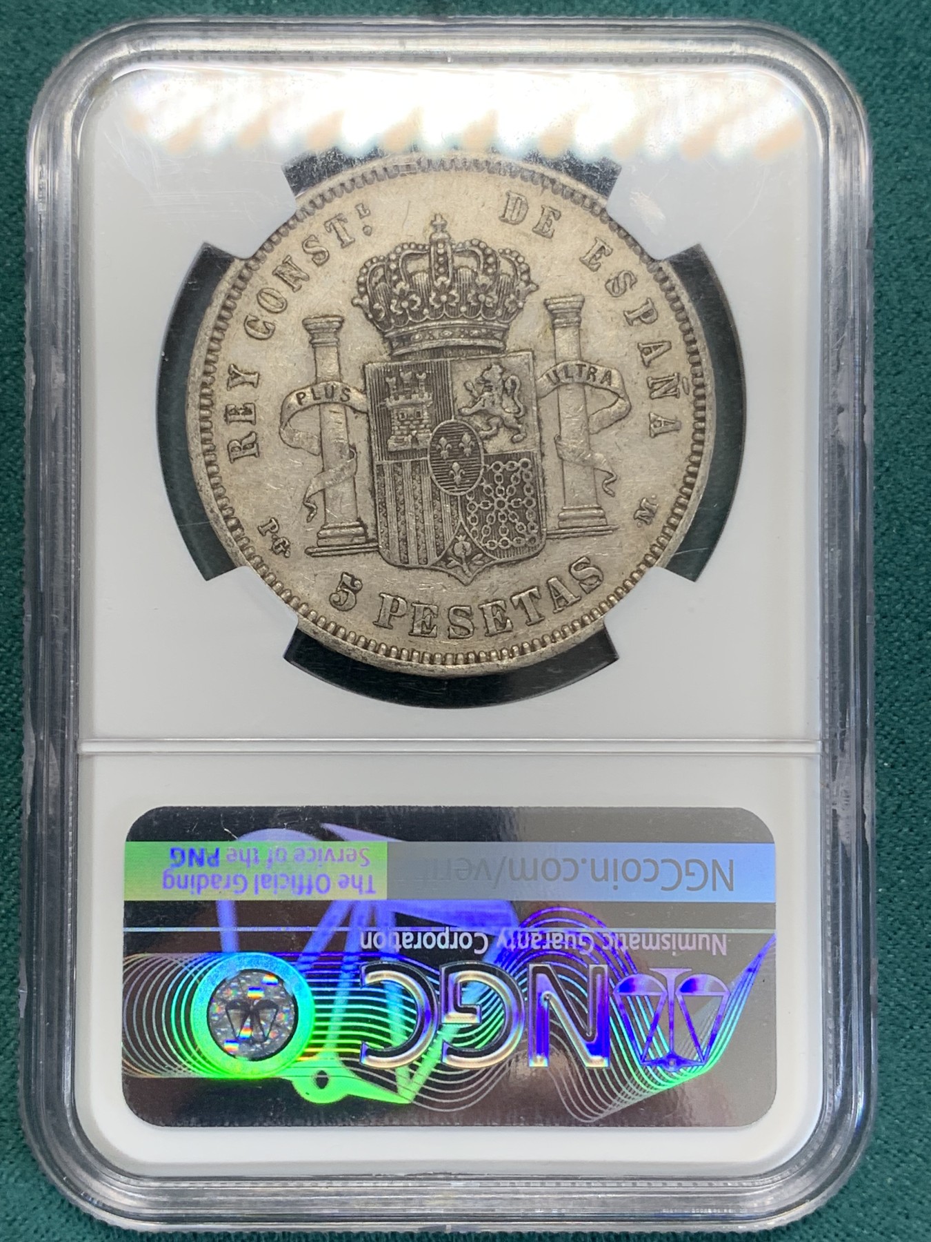 《竞宝斋》第193场-周日，周一 2场 (全场包邮) NGC AU 西班牙1891年小光头5比塞塔银币 磨损小 发丝可见 难得好品