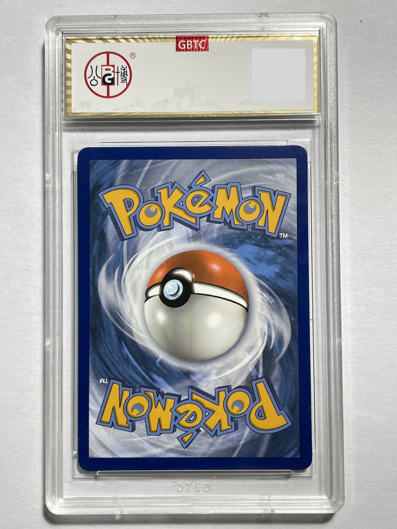 【德藏】卡牌拍卖第2期-宝可梦 Pokémon TCG专场 全场包邮 英文 2021年 班基拉斯 V 闪卡 PROMO特典卡 公博 9.5