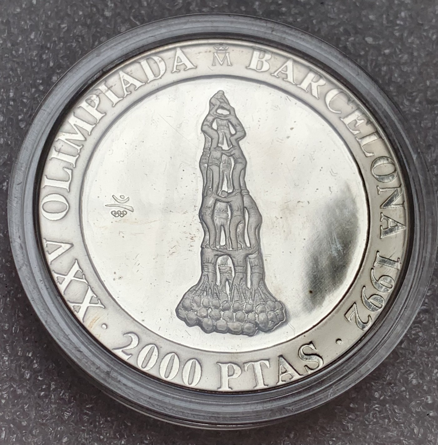 瓶子🏺第107期拍卖会  西班牙1992年世界杯精制银币2枚套  原盒