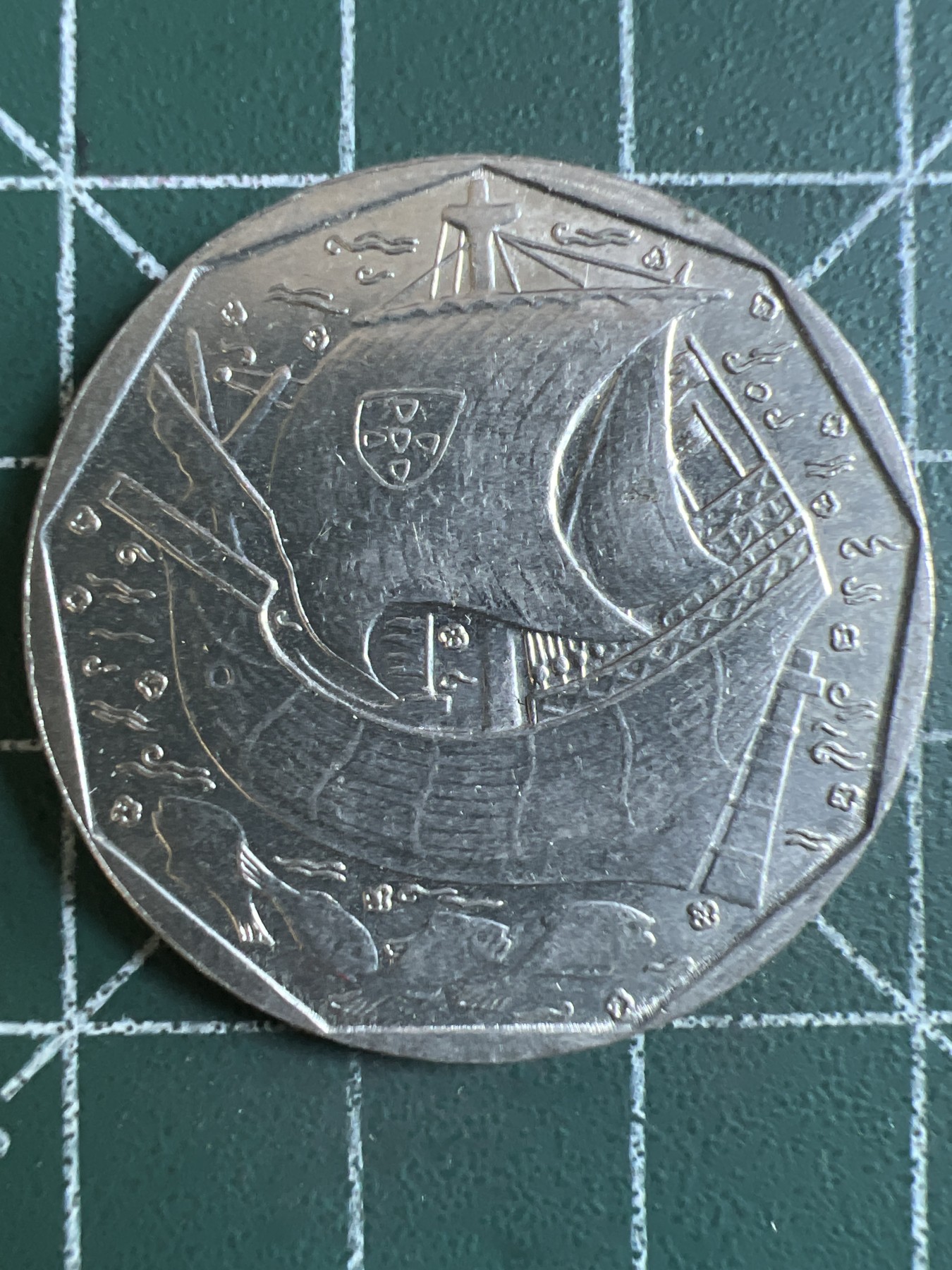 第455期 硬币专场 （无押金，捡漏，全场50包邮，偏远地区除外，接收代拍业务） 葡萄牙50埃斯库多