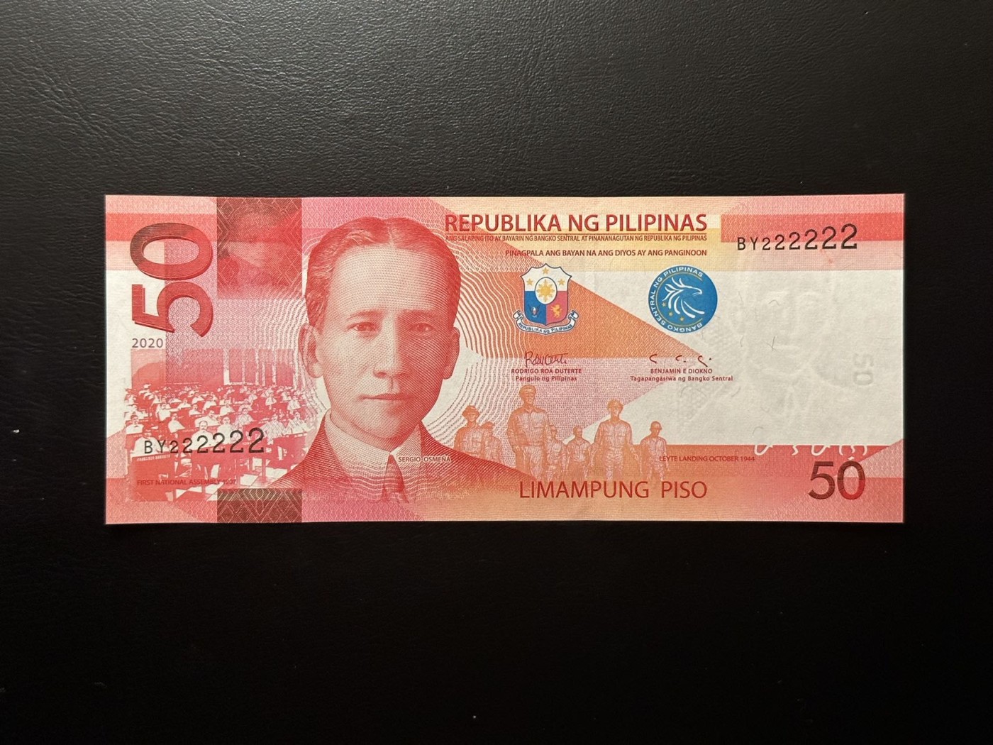 八月最后一场，第十五期大拍 （S3）菲律宾通天全通号2222222