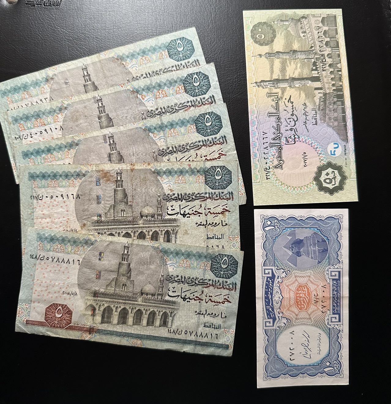 八月最后一场，第十五期大拍 （S1，Z）埃及镑一组7张