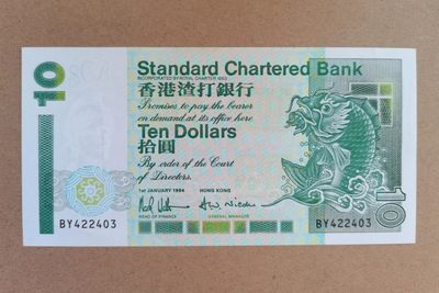 港币 10元 全新品 包邮 - 港币 10元 全新品 包邮