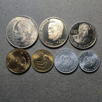 第八十三期 八月第8拍 好品散币（标错了原来第八拍有了） 9月3日发货，因台风天气2天内物流不会更新 - 8.8.39佛得角