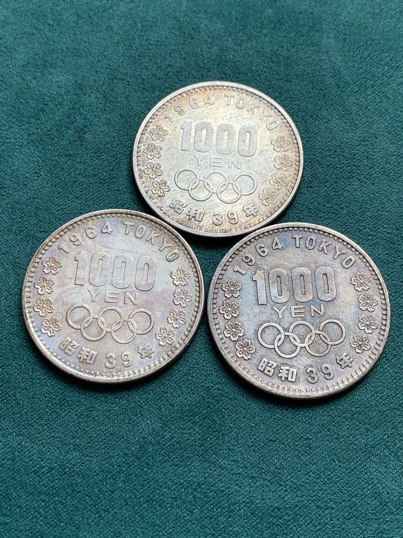 《竞宝斋》第193场-周日，周一 2场 (全场包邮) 3枚一组 UNC-MS级 日本1964奥运1000元银币 单枚重量20克 925银