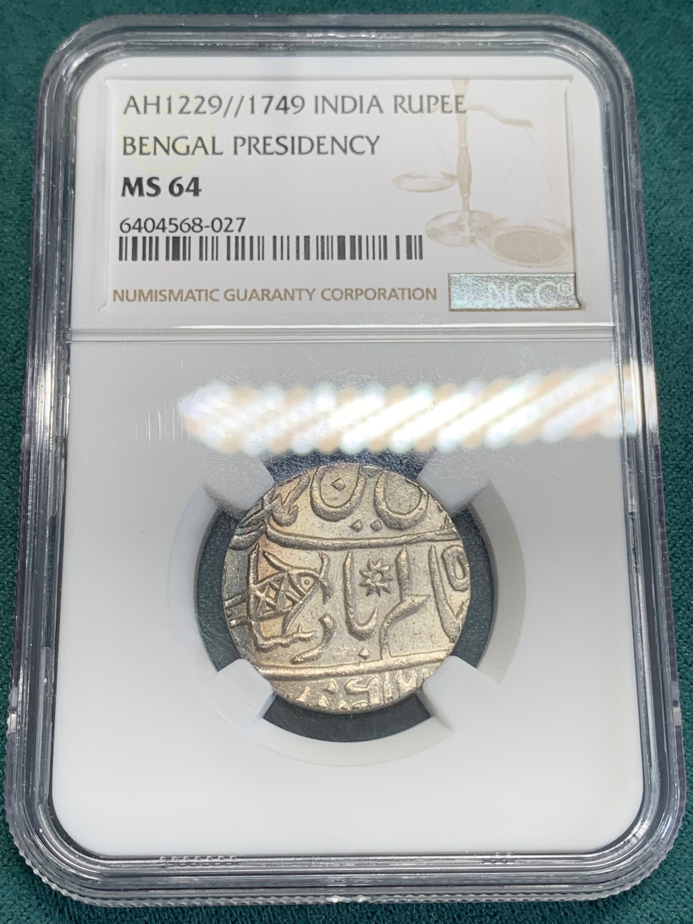 《竞宝斋》第193场-周日，周一 2场 (全场包邮) NGC-MS64 英属孟加拉 1卢比 原光五彩全深打 五彩的非常少见 光度状态一流
