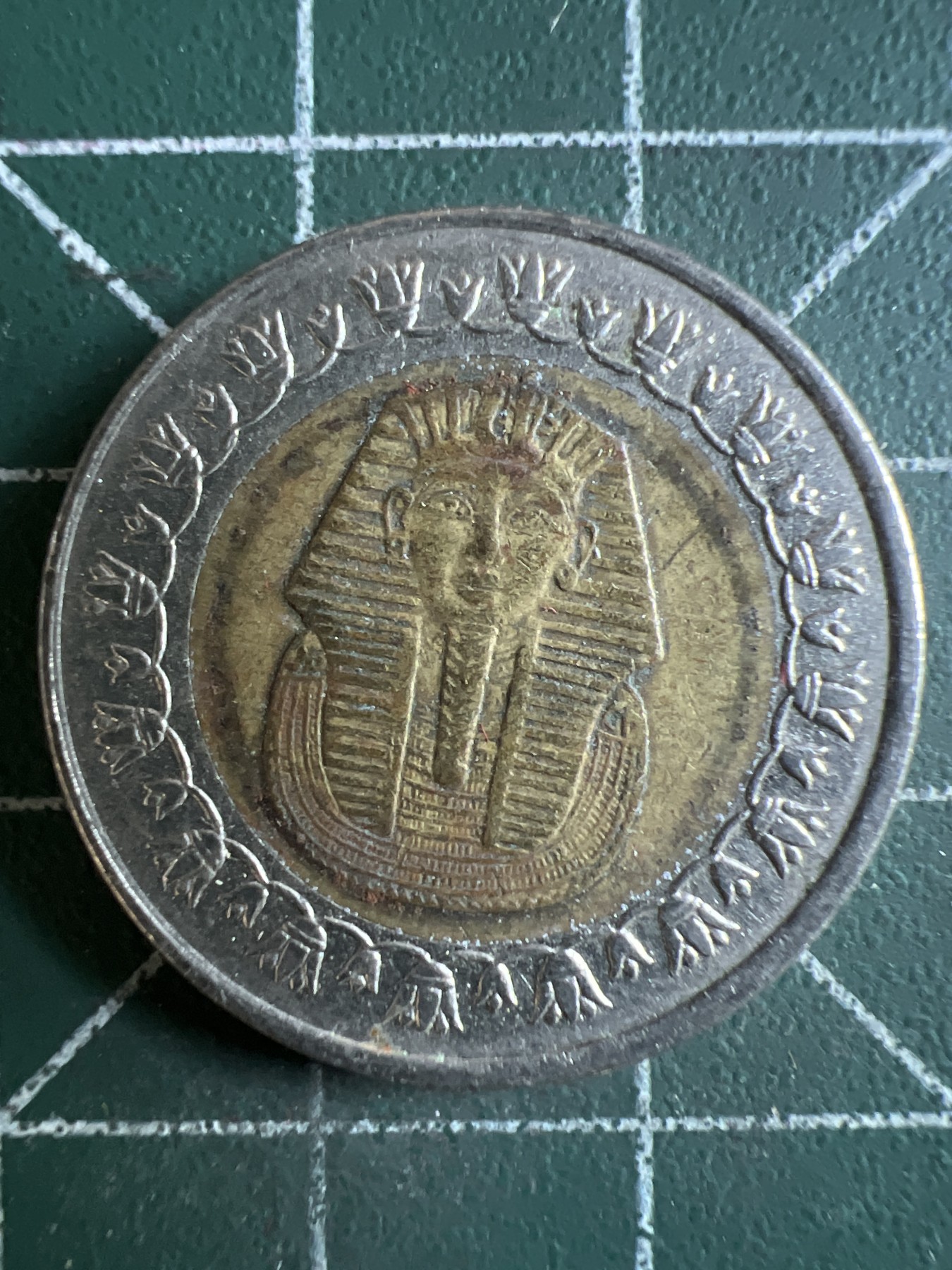 第394期 硬币专场 （无押金，捡漏，全场20包邮，偏远地区除外，接收代拍业务） 这