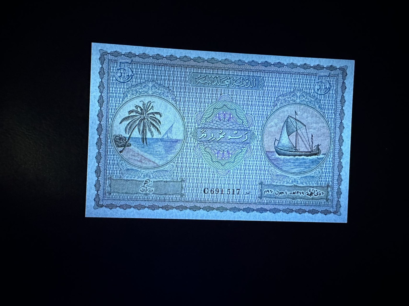 八月最后一场，第十五期大拍 （S3）马尔代夫5，老版本设计精美，油画风格很漂亮