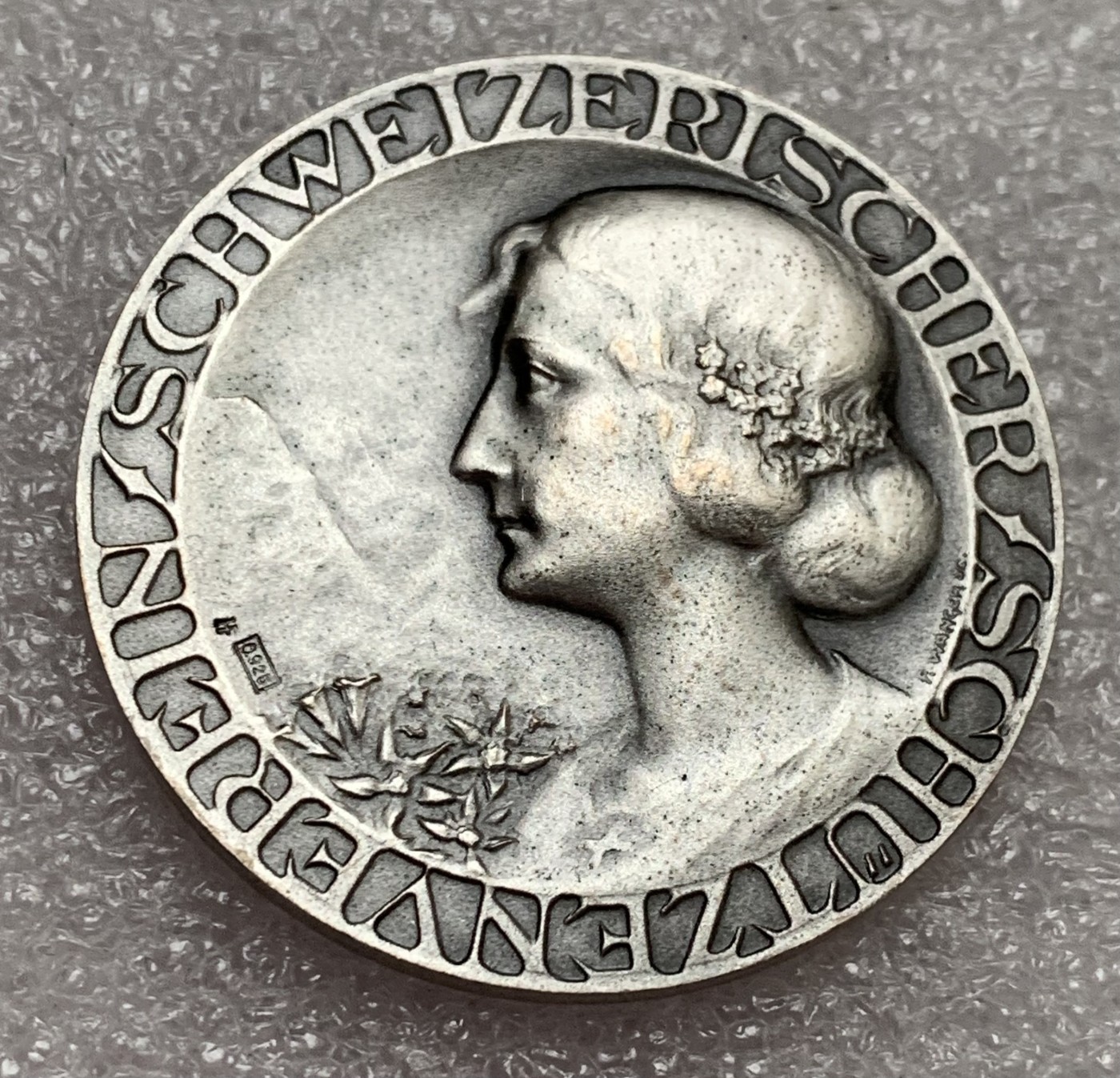 瓶子🏺第107期拍卖会  1940年瑞士射击节300米距离射击纪念银章  原盒