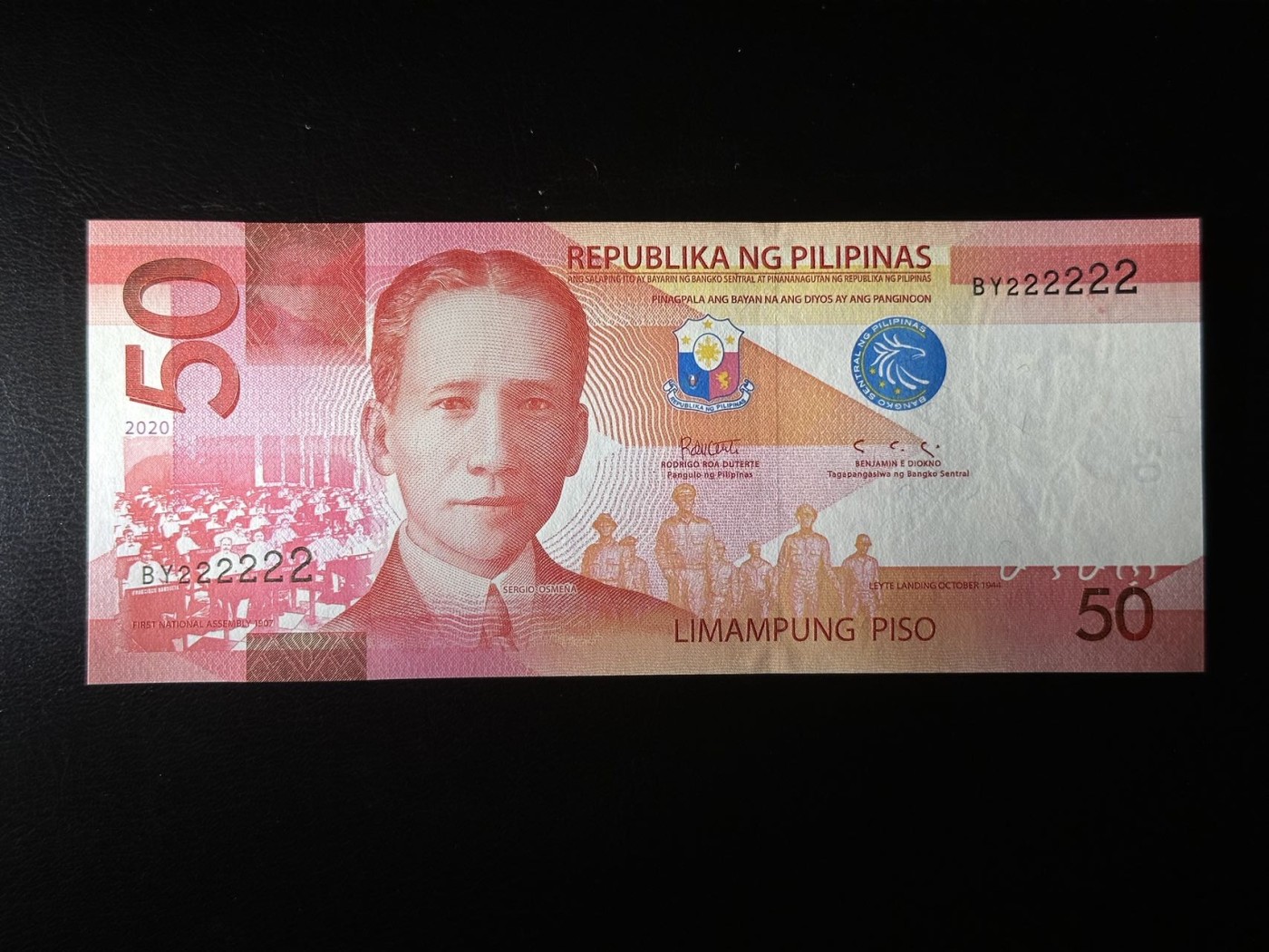 八月最后一场，第十五期大拍 （S3）菲律宾通天全通号2222222