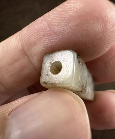 玉石翡翠玛瑙｜拍卖专场  刚卯玉珠小挂件