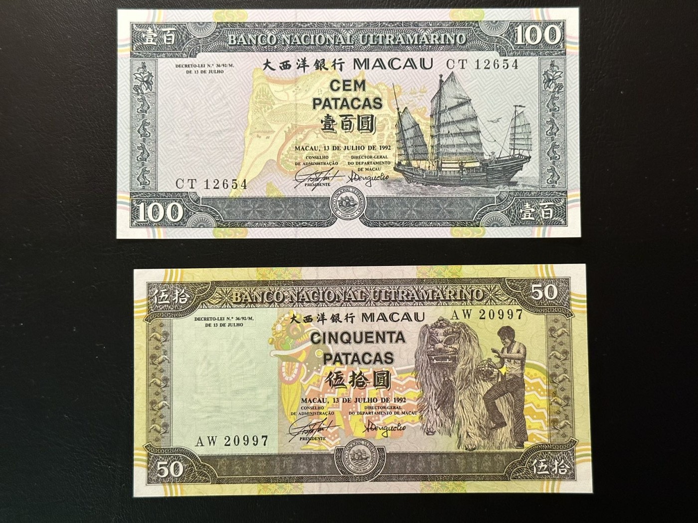 八月最后一场，第十五期大拍 （S3）一组两张，大西洋银行1992年版100元和50元，李小龙，荧光漂亮