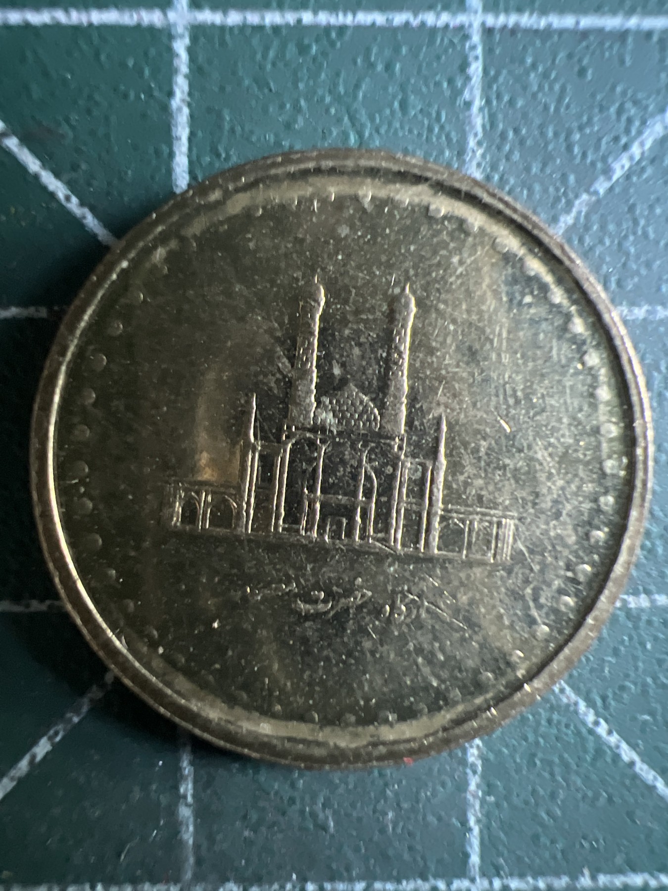 第394期 硬币专场 （无押金，捡漏，全场20包邮，偏远地区除外，接收代拍业务） 这