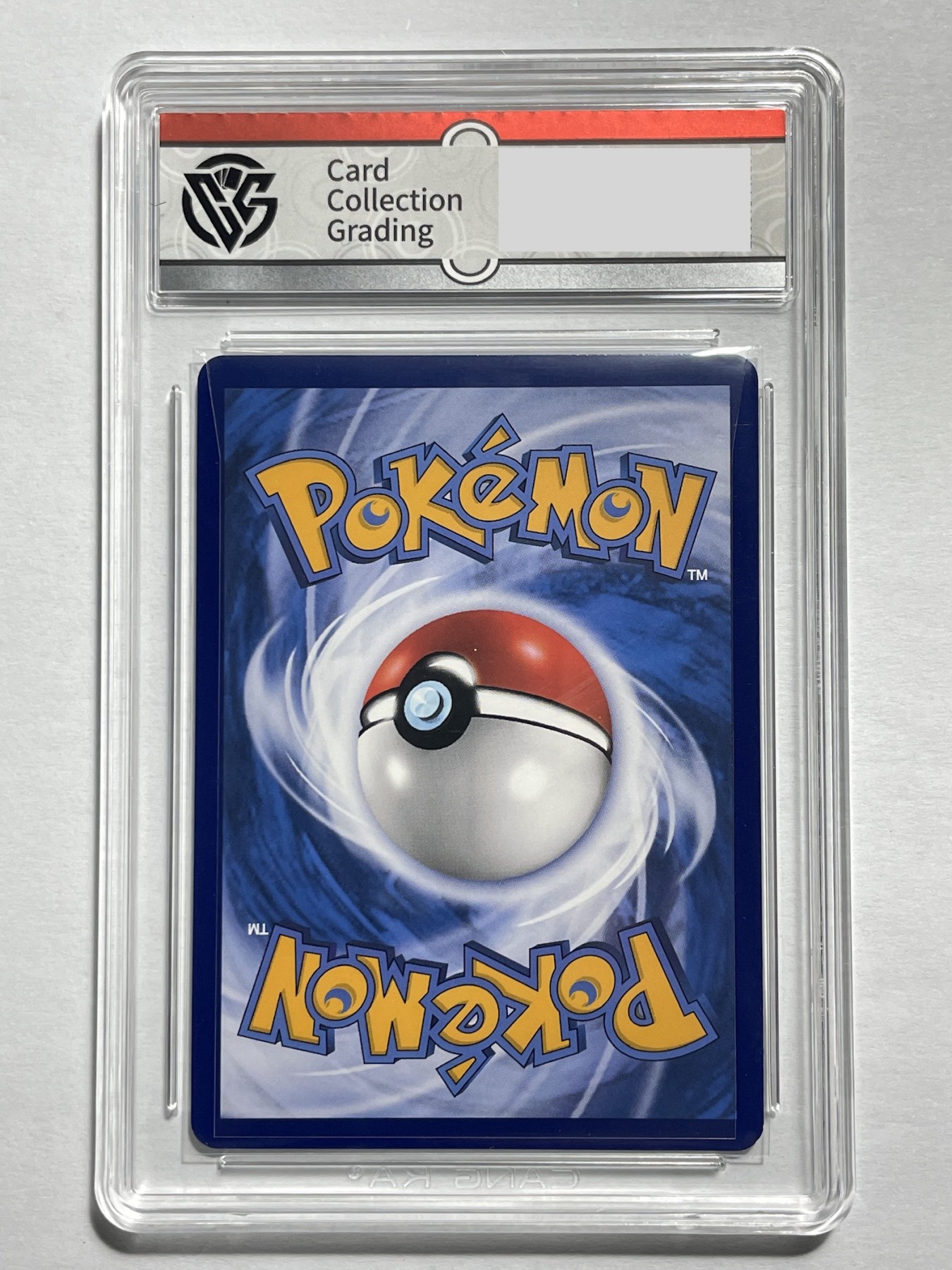 【德藏】卡牌拍卖第2期-宝可梦 Pokémon TCG专场 全场包邮 简中 2022年 火斑喵 PROMO特典卡 道馆卡 CCG 7.5