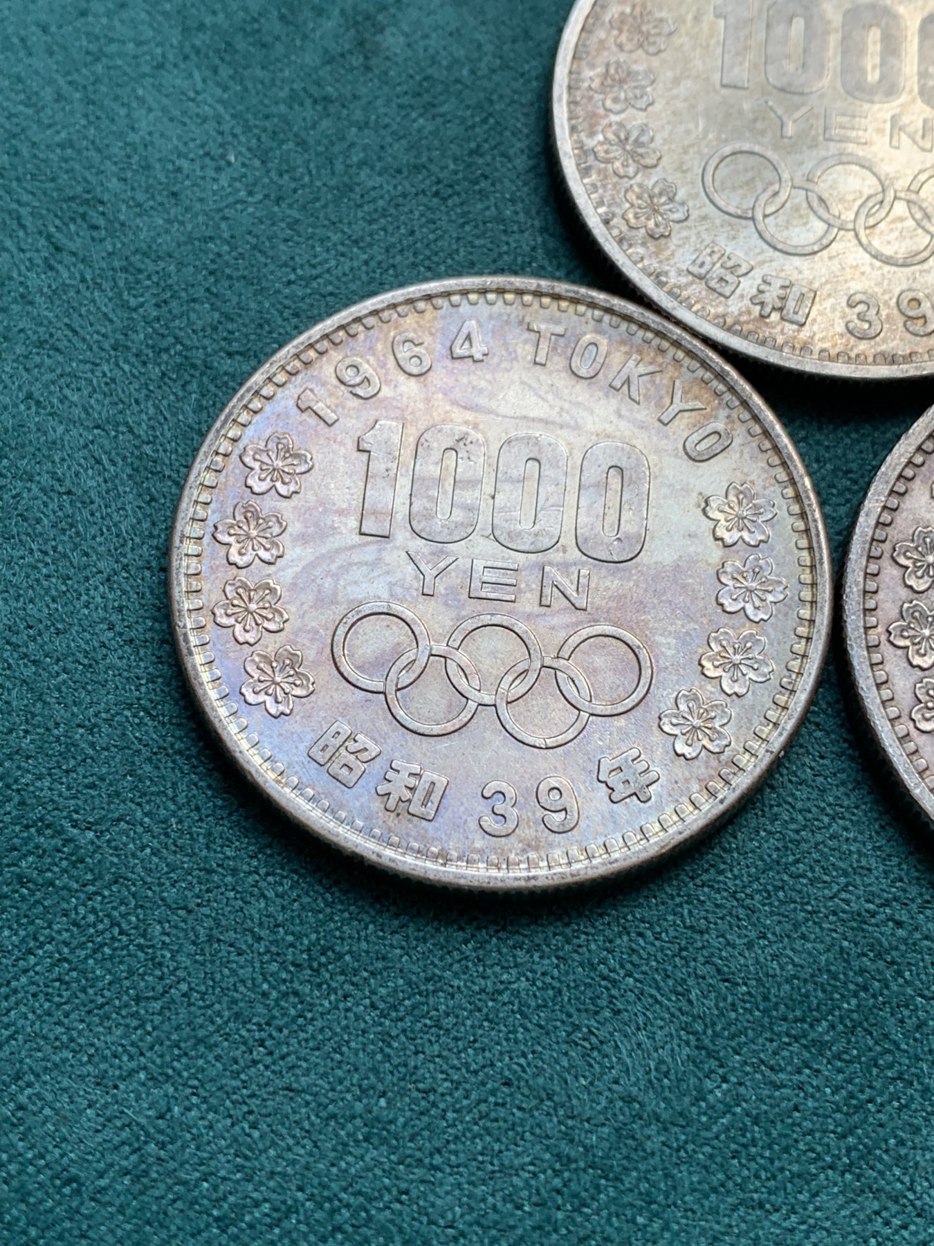 《竞宝斋》第193场-周日，周一 2场 (全场包邮) 3枚一组 UNC-MS级 日本1964奥运1000元银币 单枚重量20克 925银
