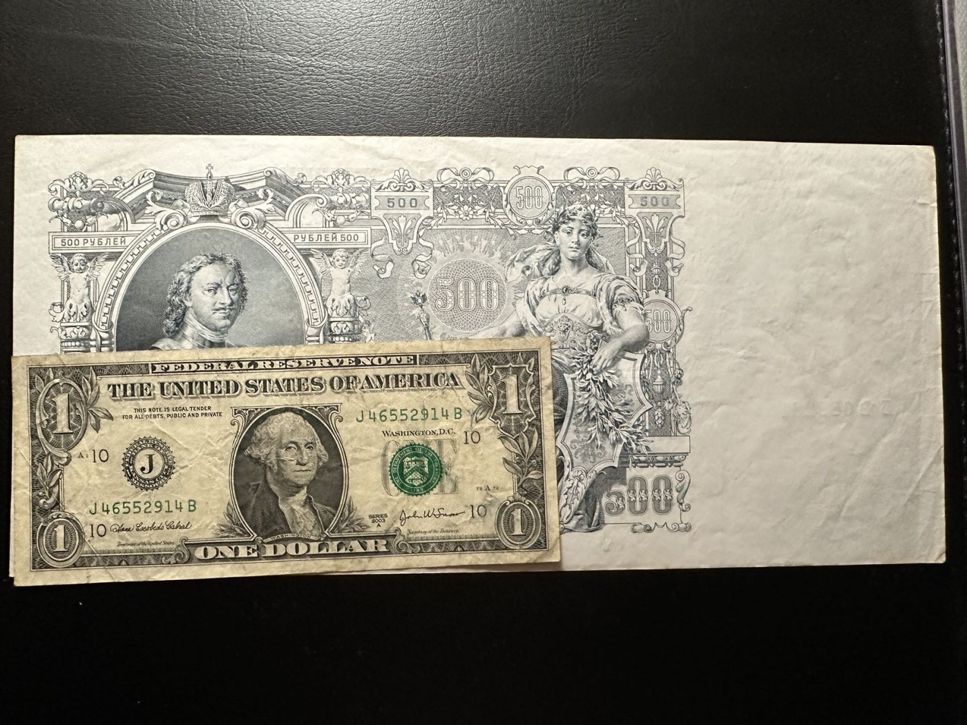 八月最后一场，第十五期大拍 大票幅，俄罗斯500，彼得二世和列卡捷琳娜二大帝