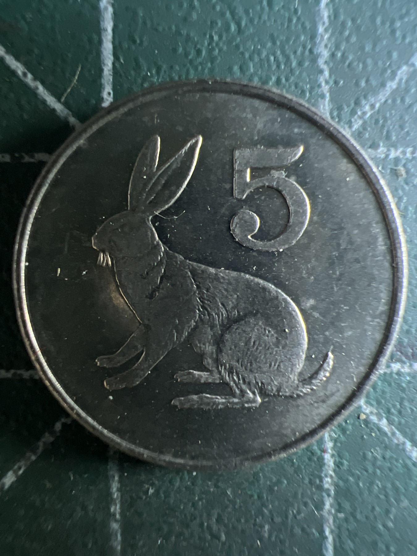 第394期 硬币专场 （无押金，捡漏，全场20包邮，偏远地区除外，接收代拍业务） 这