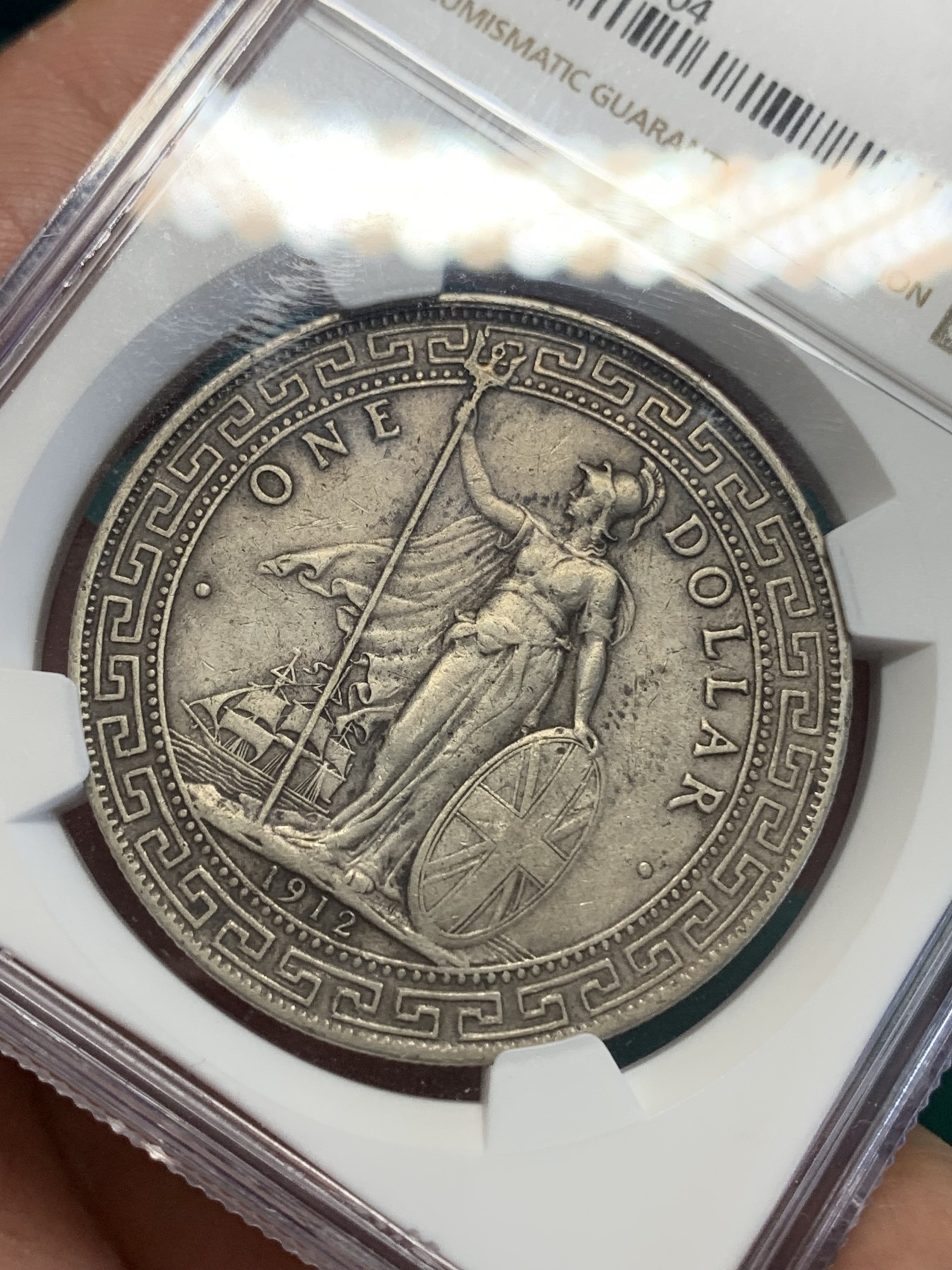 《竞宝斋》第193场-周日，周一 2场 (全场包邮) NGC-AU50 英国 1912B 站洋大银币  原味包浆 不多的年份