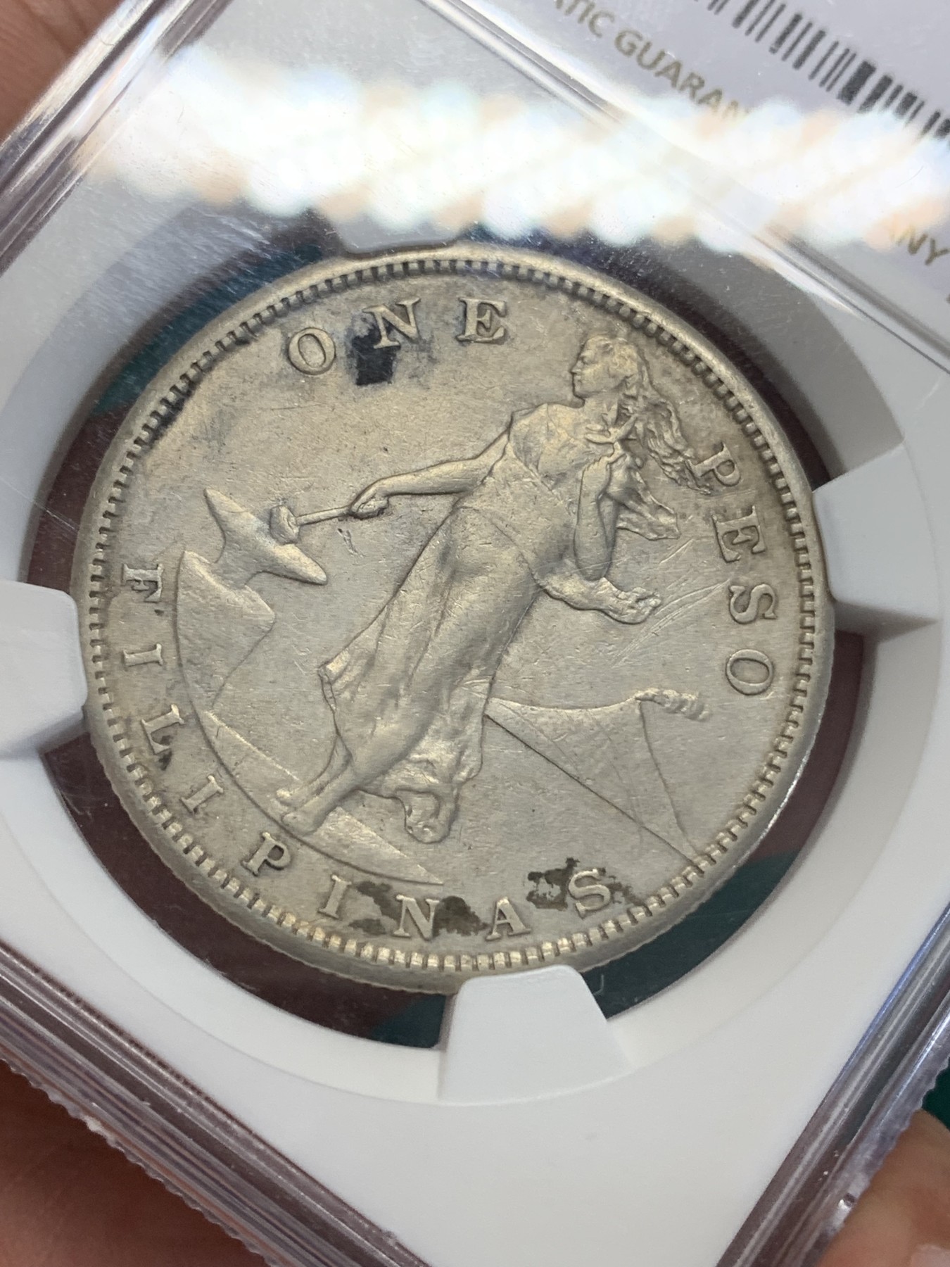 《竞宝斋》第193场-周日，周一 2场 (全场包邮) NGC-XFD 美属菲律宾 1908年 1比索 打铁银币 品种也不多见了