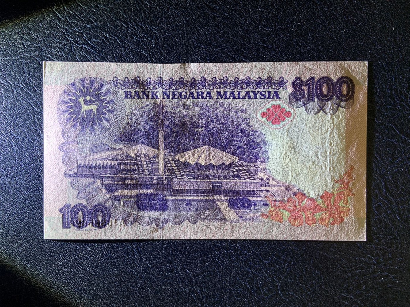 收藏联盟Quantum Auction 第285期拍卖  马来西亚1995-97年100吉令特 品相UNC- 号码无4 马来国家清真寺