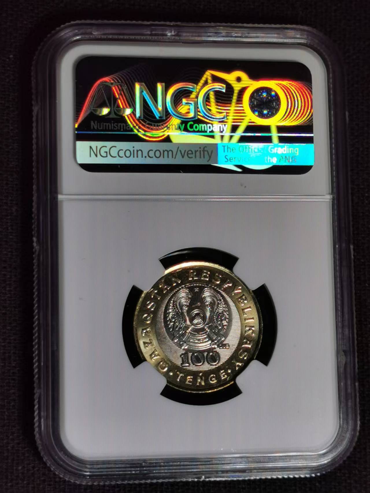 刘世昌艺术品销售中心～虎踞龙蟠*金杨在线联拍群第515期 哈萨克斯坦2020年100坚戈纪念币（NGC MS66 串号：6421401-059）1枚。