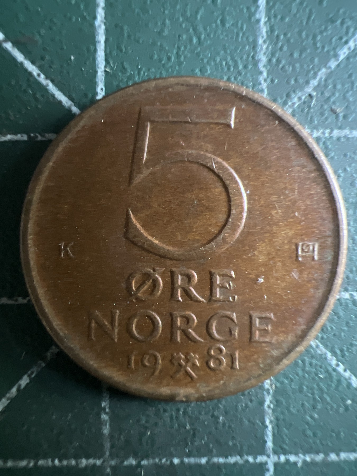 第394期 硬币专场 （无押金，捡漏，全场20包邮，偏远地区除外，接收代拍业务） 这