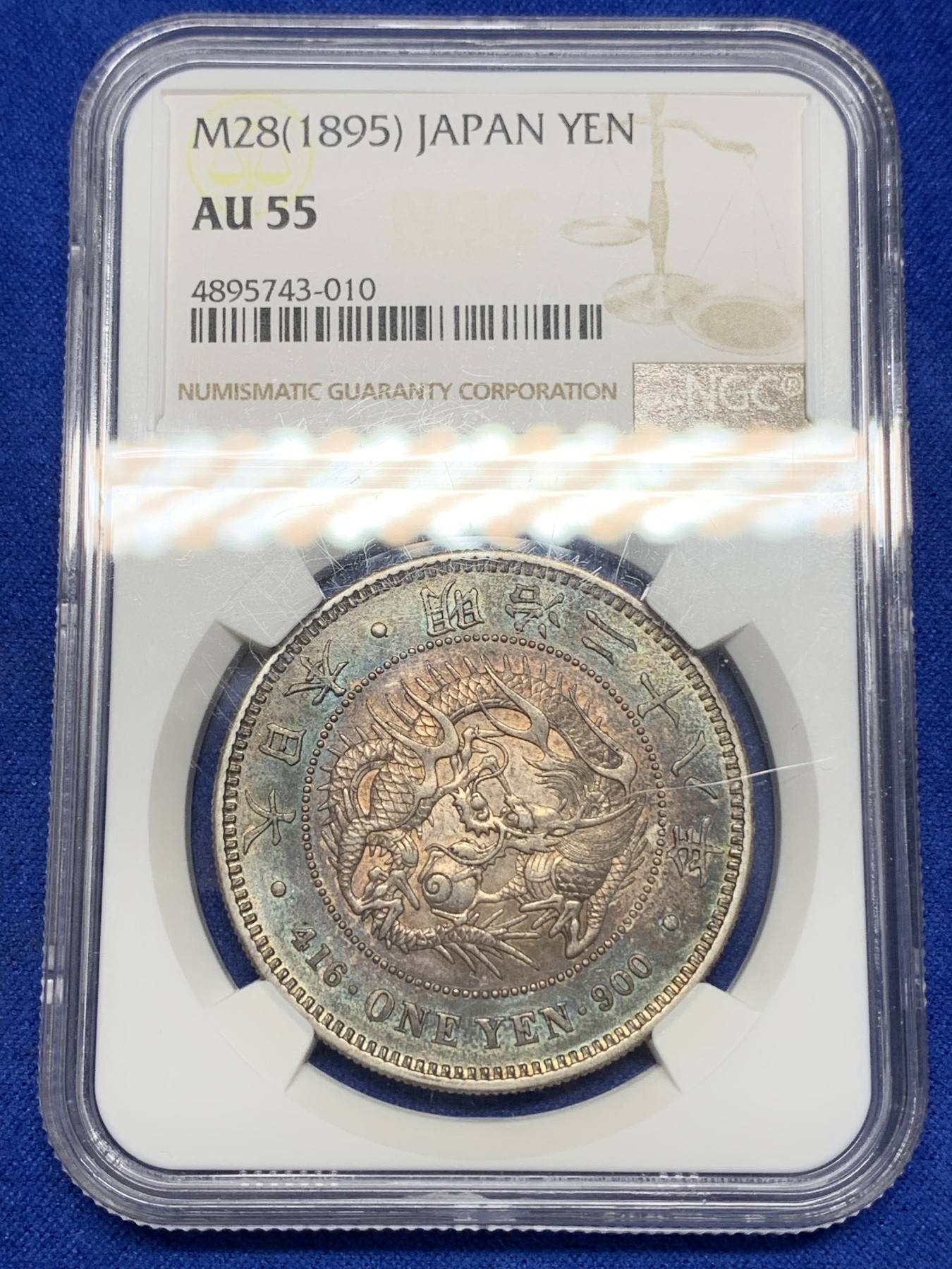 《竞宝斋》第193场-周日，周一 2场 (全场包邮) NGC-AU55 日本 1895年 1元 日龙银币 孔雀蓝环彩 非常难得