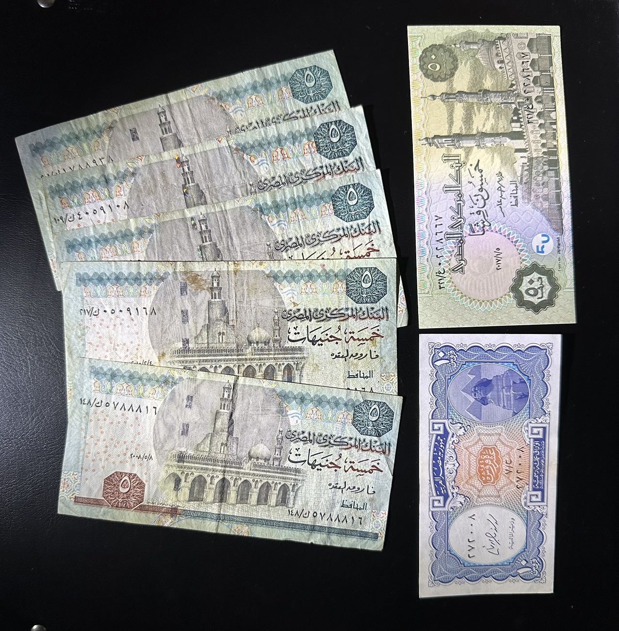 八月最后一场，第十五期大拍 （S1，Z）埃及镑一组7张