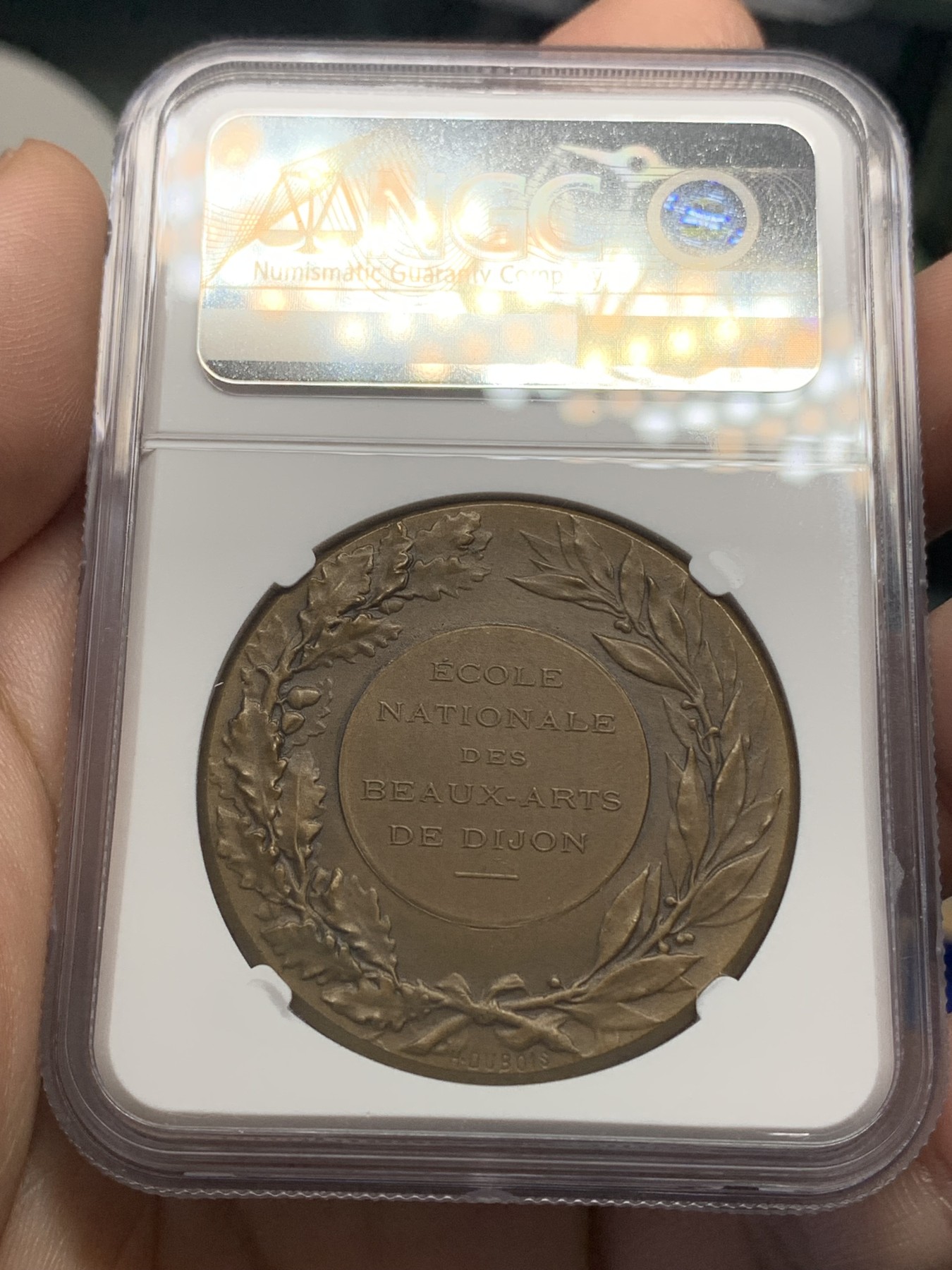 《竞宝斋》第193场-周日，周一 2场 (全场包邮) NGC MS64 法国19世纪迪容国立艺术学校大规格铜章