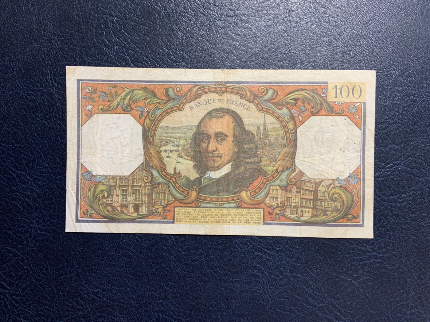 收藏联盟Quantum Auction 第285期拍卖  法国1966年100法郎 品相如图 全程倒置号 剧作家高乃依