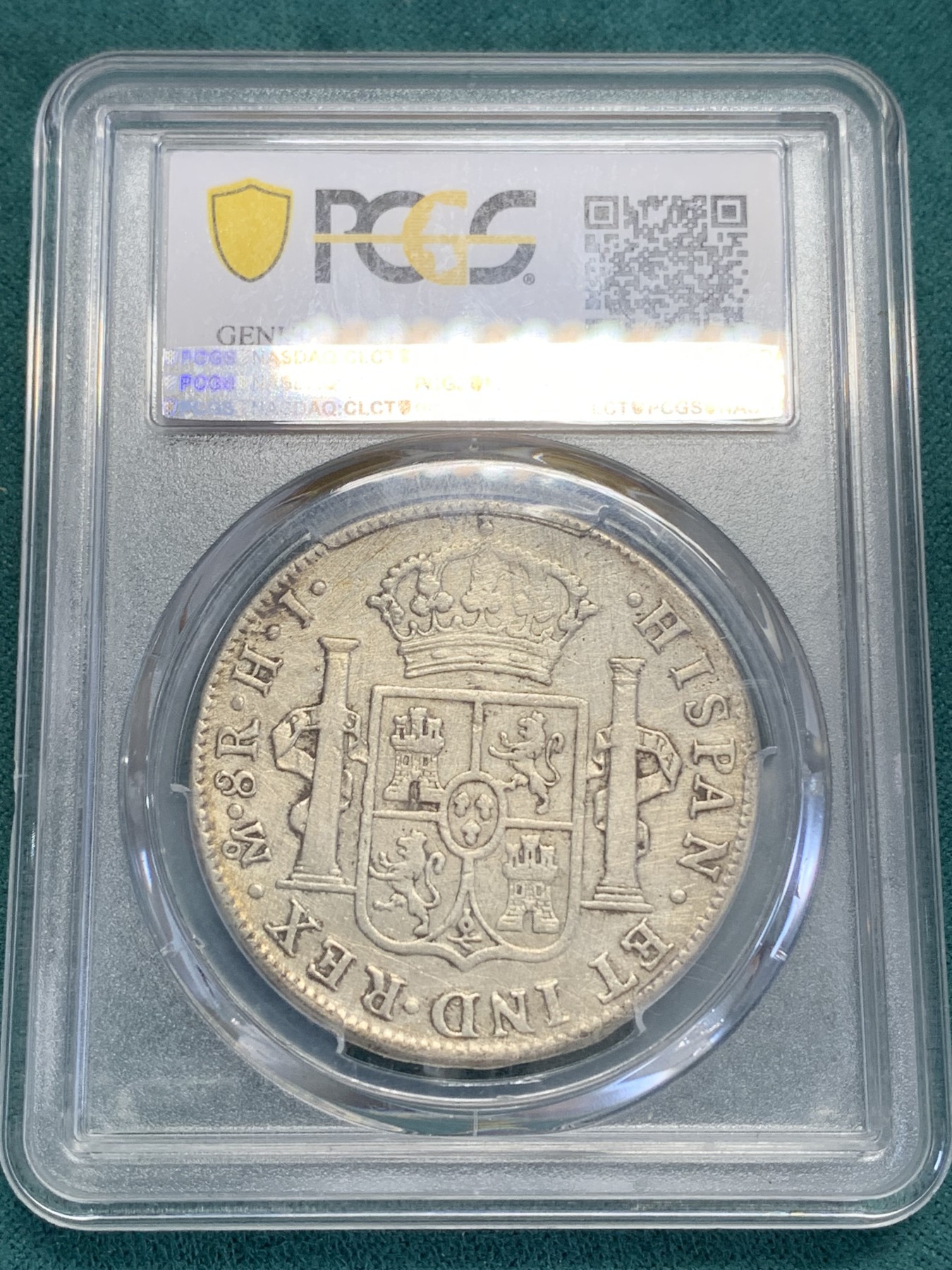 《竞宝斋》第193场-周日，周一 2场 (全场包邮) PCGS-VF 1810年 墨西哥 斐迪南七世 8R 戎装版 双柱大银币