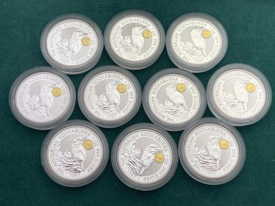 《竞宝斋》第193场-周日，周一 2场 (全场包邮) - 10枚一组！澳大利亚 1997年 笑翠鸟 熊猫镶嵌银币 含纯银1盎司999银，金猫重0.5克黄金 （未查到确切资料）发行1.5万枚，为上海国际钱币展而发行 原盒带证书