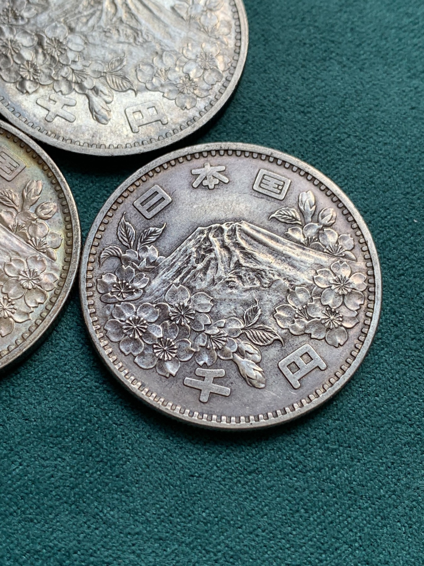 《竞宝斋》第193场-周日，周一 2场 (全场包邮) 3枚一组 UNC-MS级 日本1964奥运1000元银币 单枚重量20克 925银