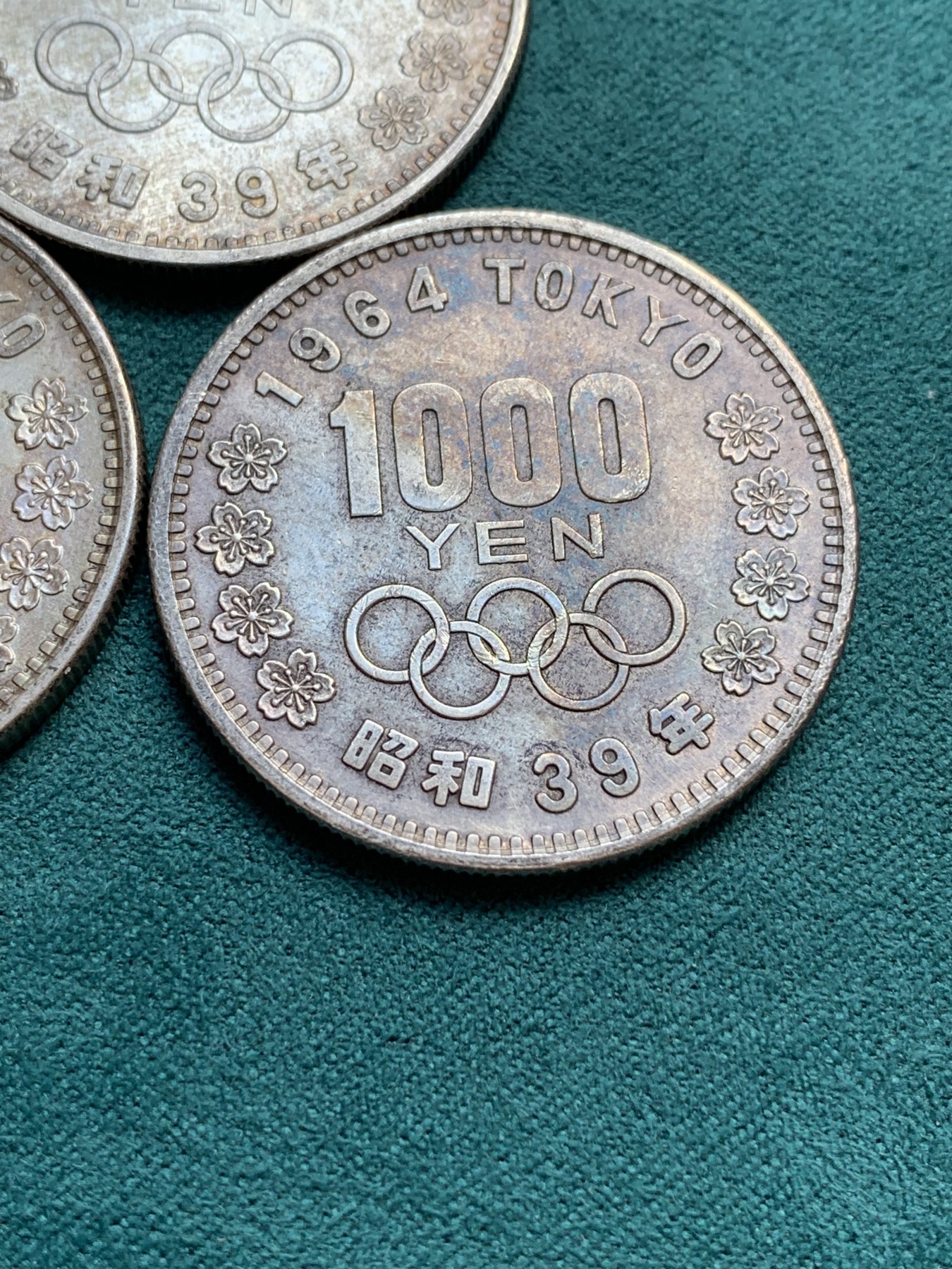 《竞宝斋》第193场-周日，周一 2场 (全场包邮) 3枚一组 UNC-MS级 日本1964奥运1000元银币 单枚重量20克 925银