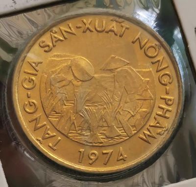 1974年越南10盾纪念铜币--FAO - 1974年越南10盾纪念铜币--FAO