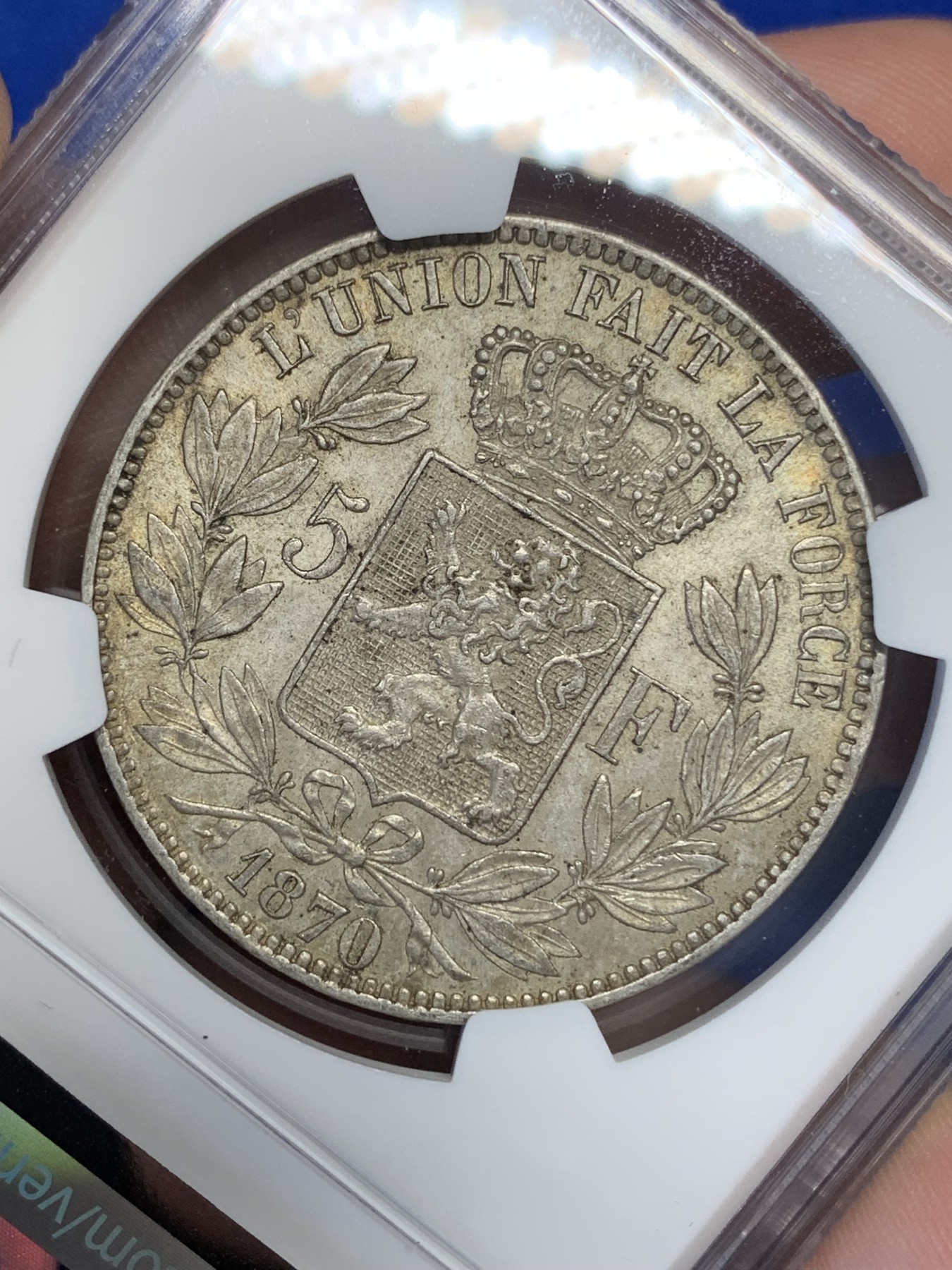 《竞宝斋》第193场-周日，周一 2场 (全场包邮) NGC-MS62 比利时 1870年 利奥波德二世 5法郎银币 原味黄油老包浆