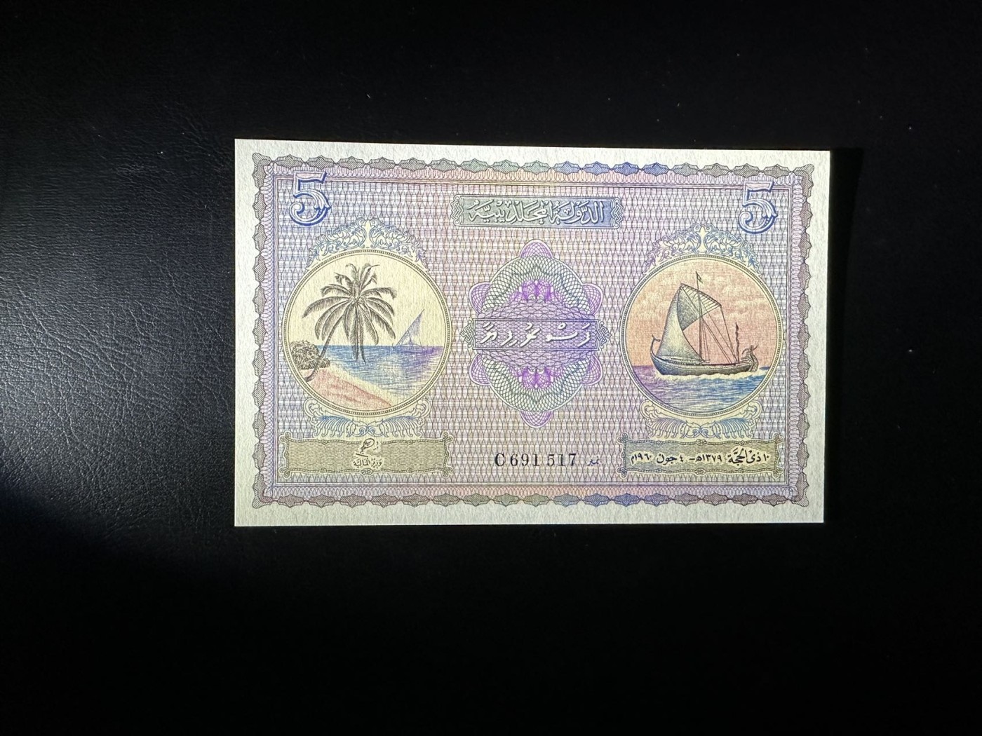 八月最后一场，第十五期大拍 （S3）马尔代夫5，老版本设计精美，油画风格很漂亮