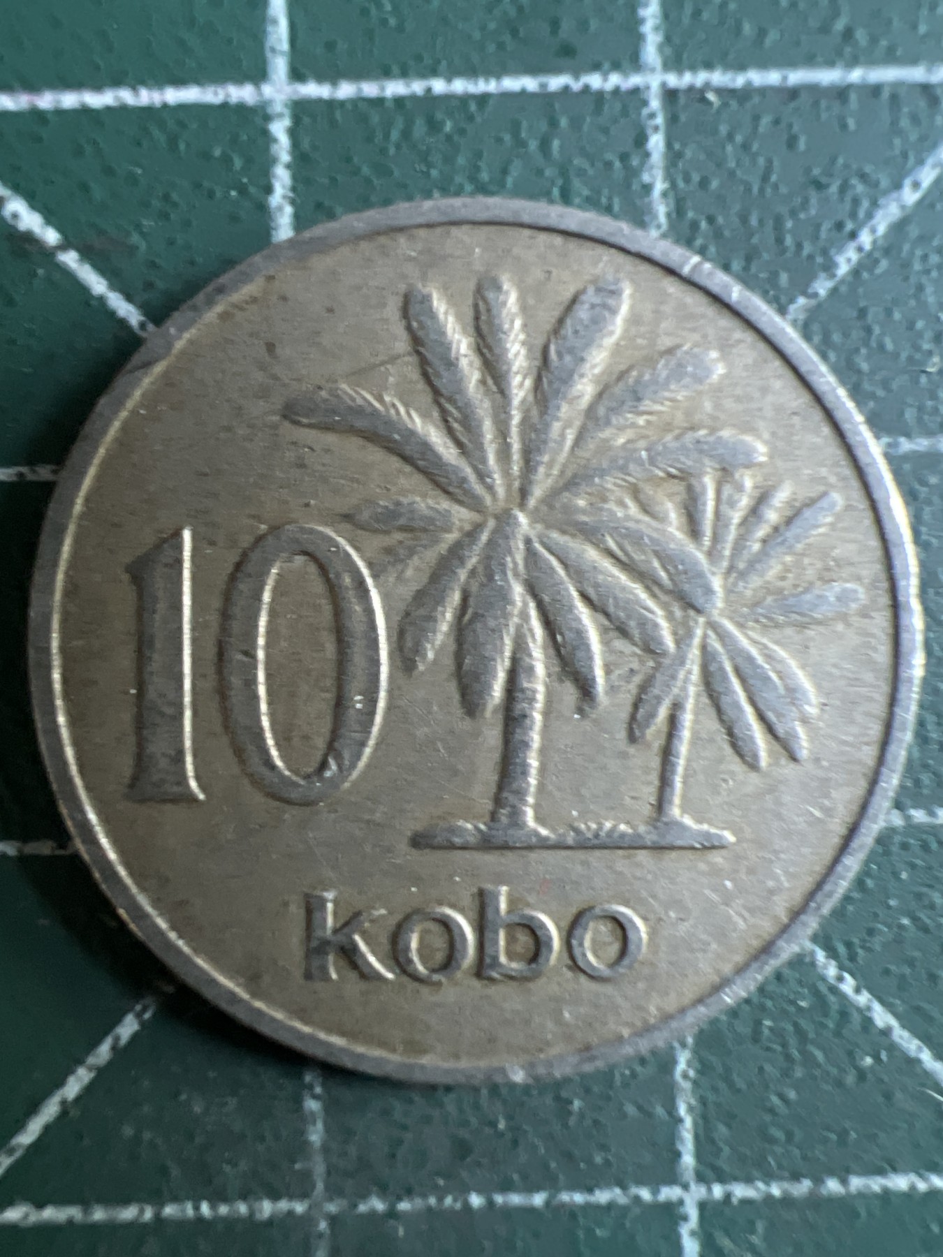 第394期 硬币专场 （无押金，捡漏，全场20包邮，偏远地区除外，接收代拍业务） 这