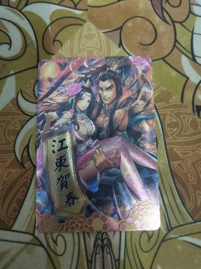 天玑星卡拍第一期《古风》 - 江东吕布貂蝉