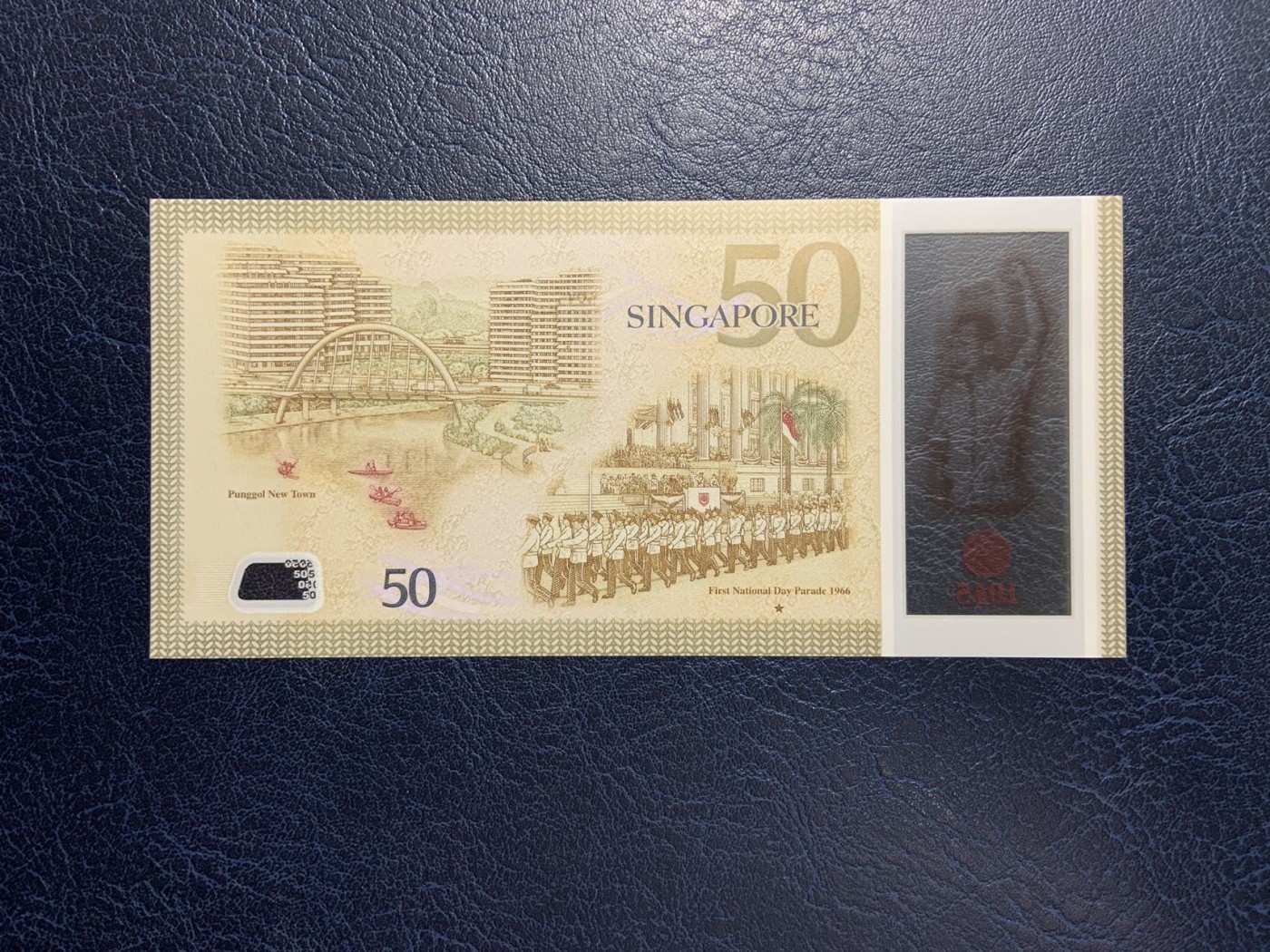 收藏联盟Quantum Auction 第285期拍卖  新加坡2015年建国五十周年纪念钞一套 品相全新UNC 10元面值有原始印刷瑕疵