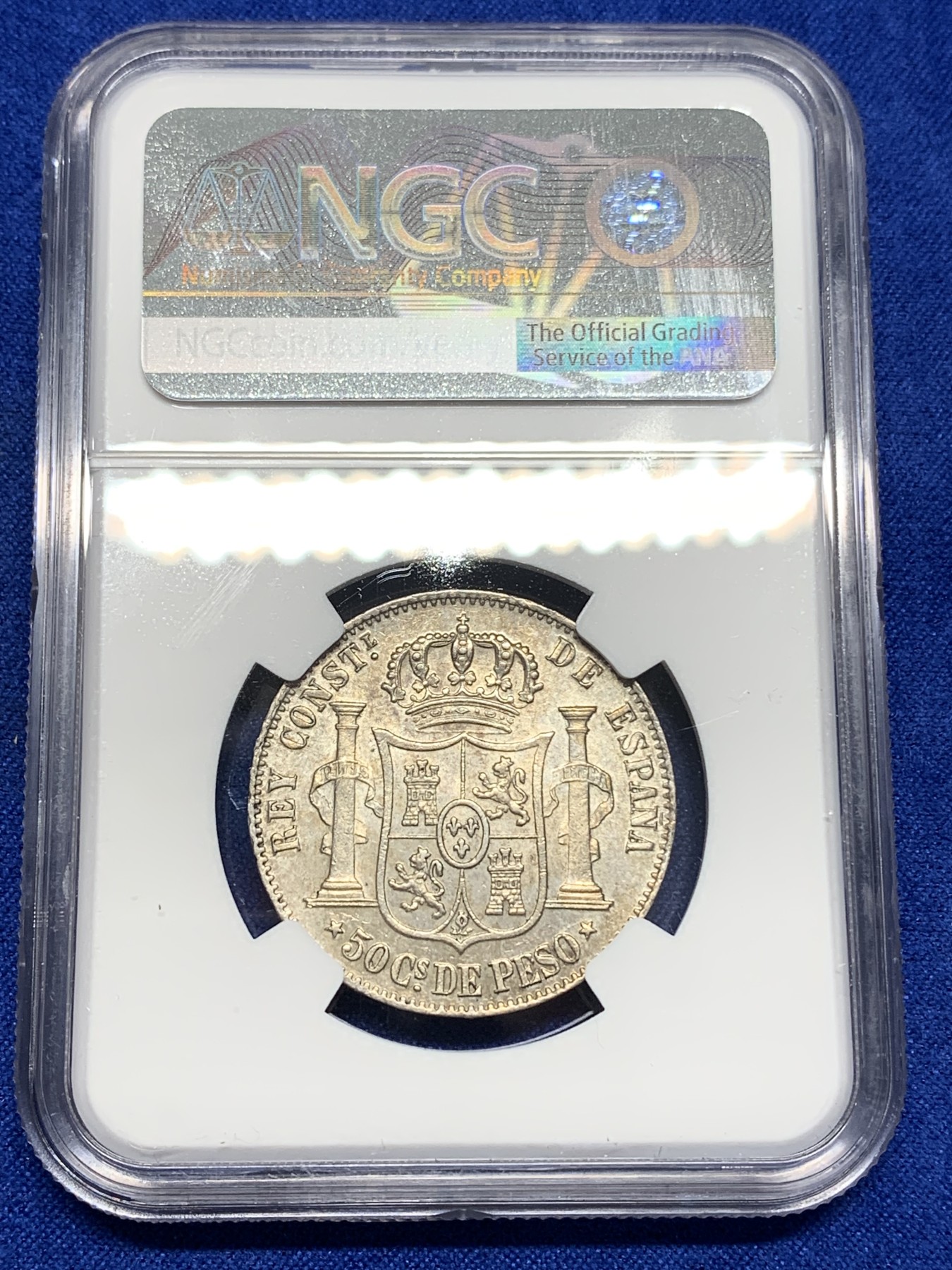 《竞宝斋》第193场-周日，周一 2场 (全场包邮) NGC-AU58 西属菲律宾 1885年 50分 银币 MS状态，低评