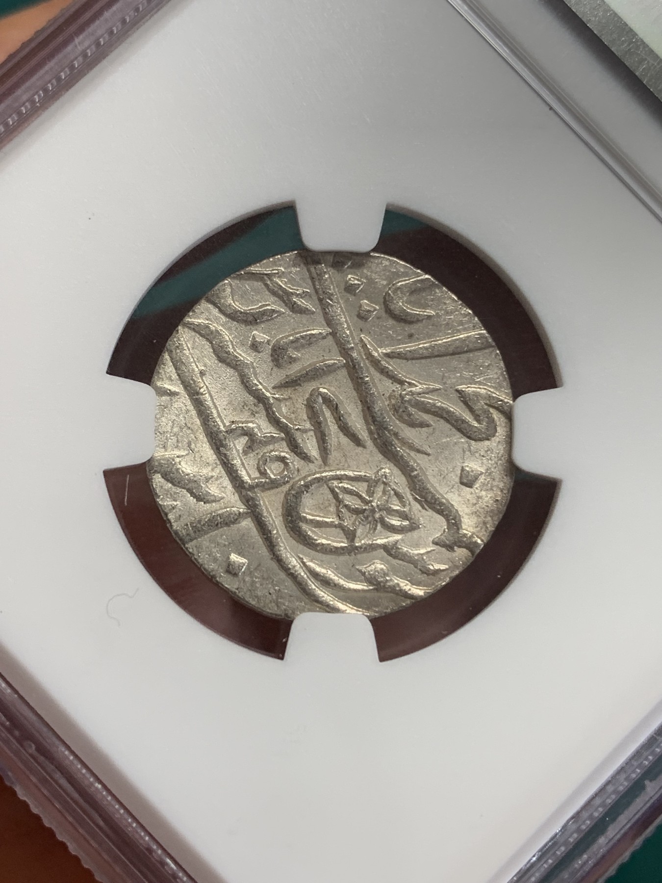 《竞宝斋》第193场-周日，周一 2场 (全场包邮) NGC-MS64 英属孟加拉 1卢比 原光五彩全深打 五彩的非常少见 光度状态一流