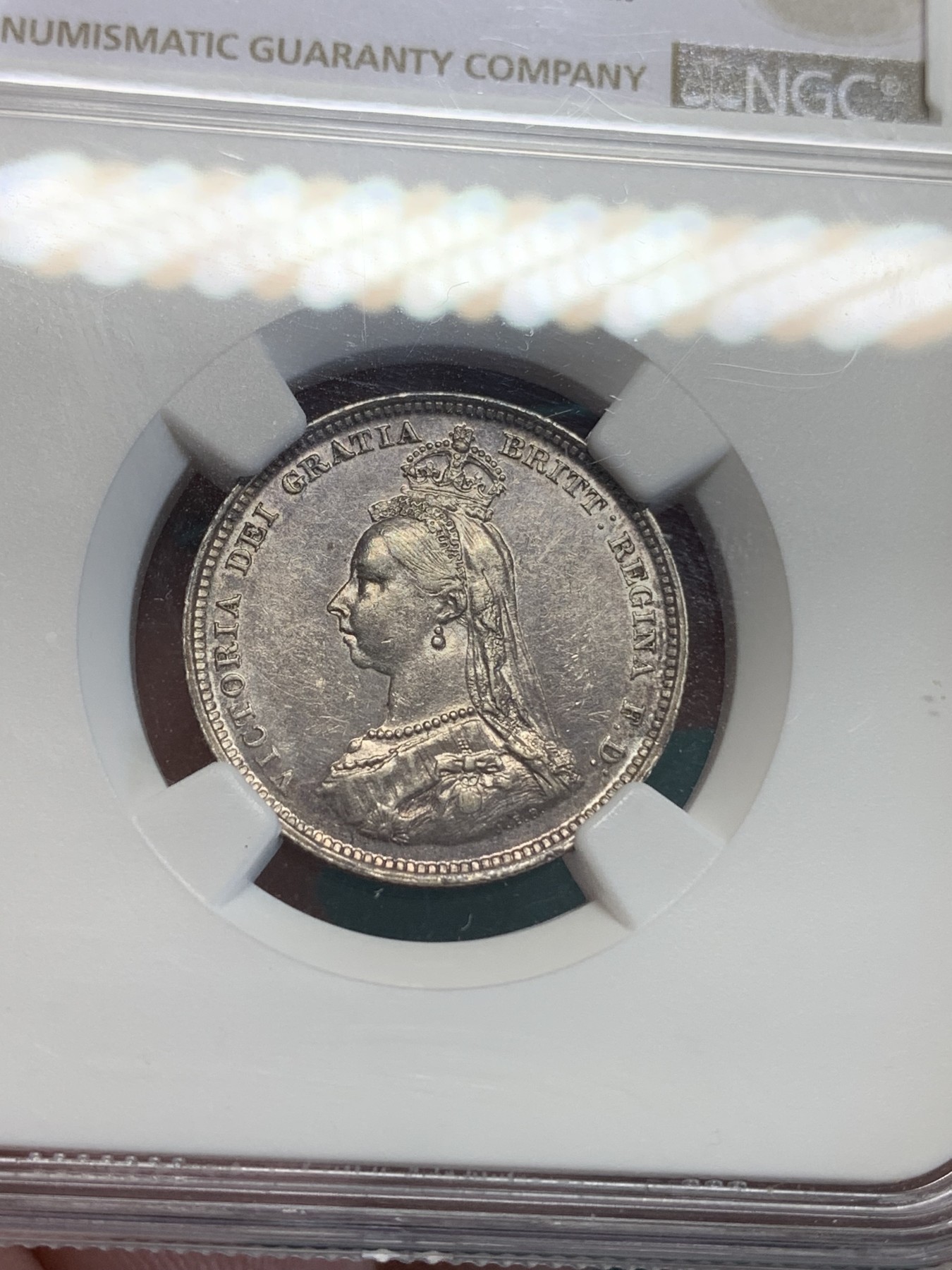 《竞宝斋》第193场-周日，周一 2场 (全场包邮) NGC-AUD 英国 1887年 高冠1先令 银币