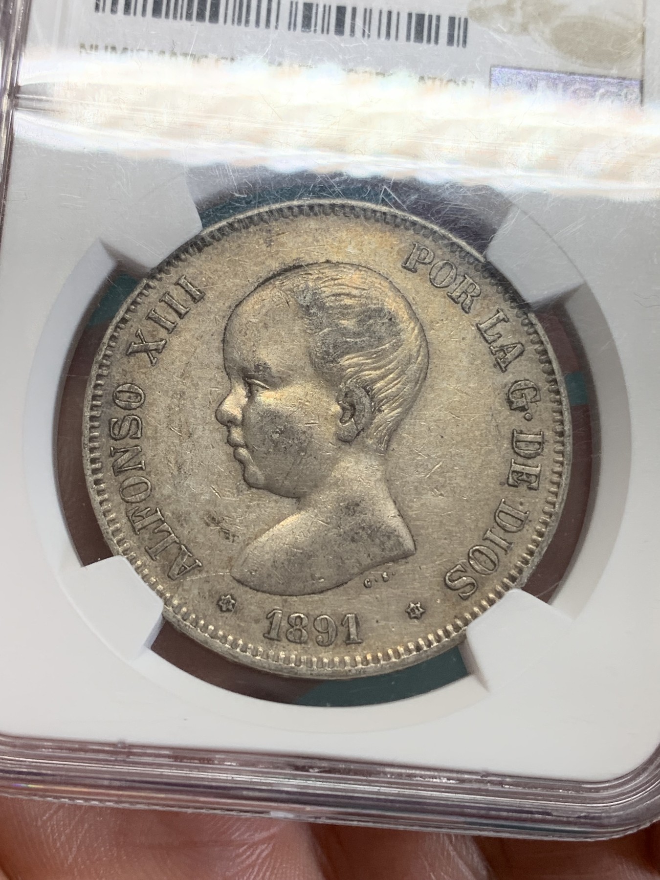 《竞宝斋》第193场-周日，周一 2场 (全场包邮) NGC AU 西班牙1891年小光头5比塞塔银币 磨损小 发丝可见 难得好品